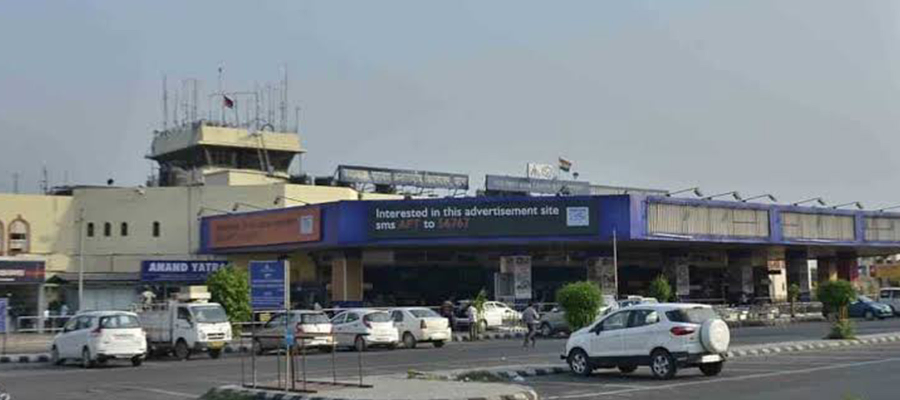 patna airport